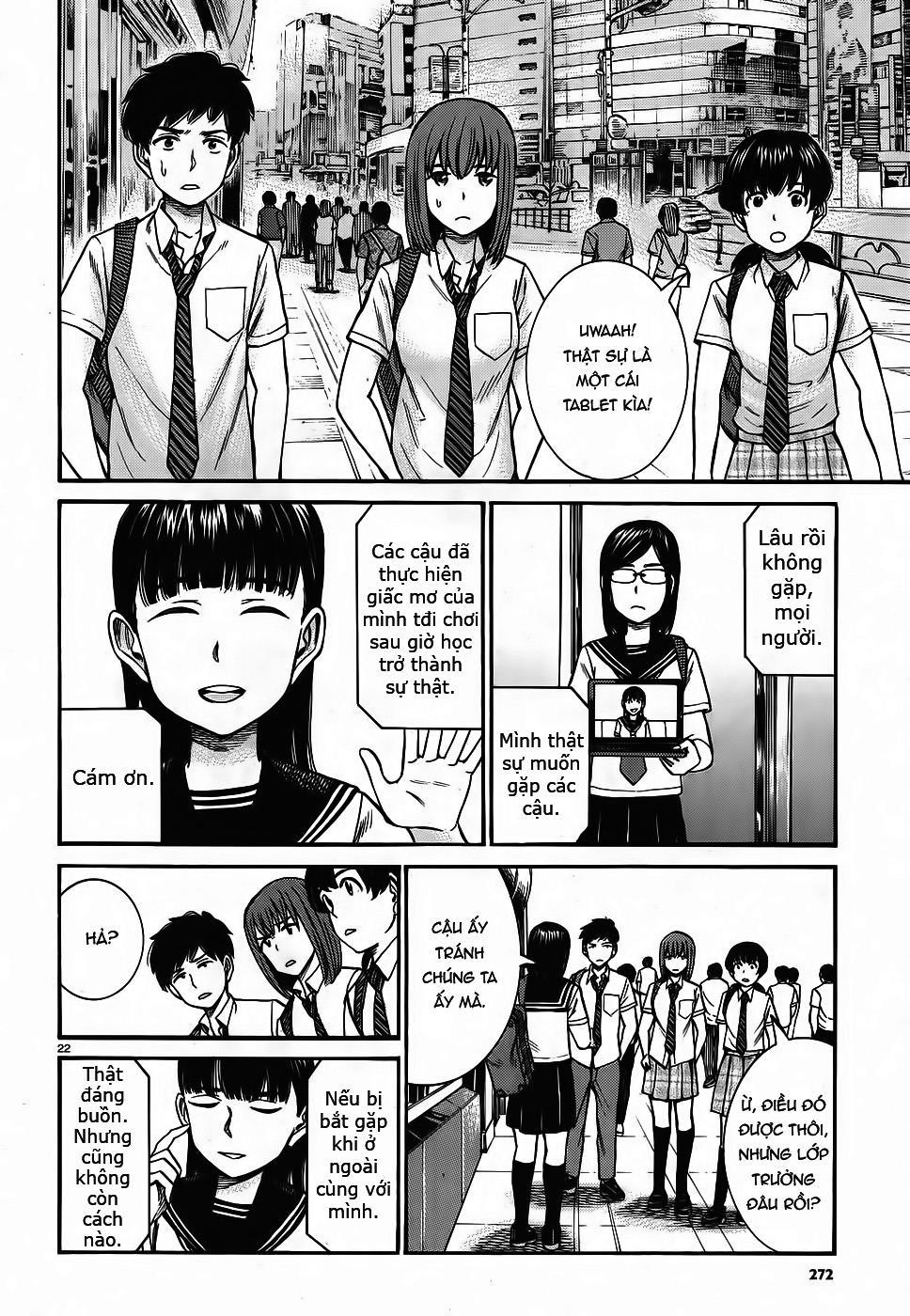 Não Phẳng Siêu Năng Lực: Chapter 82