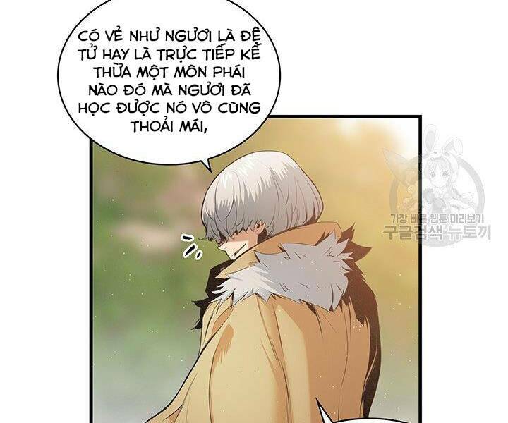 Mục Hạ Vô Nhân: Chapter 17