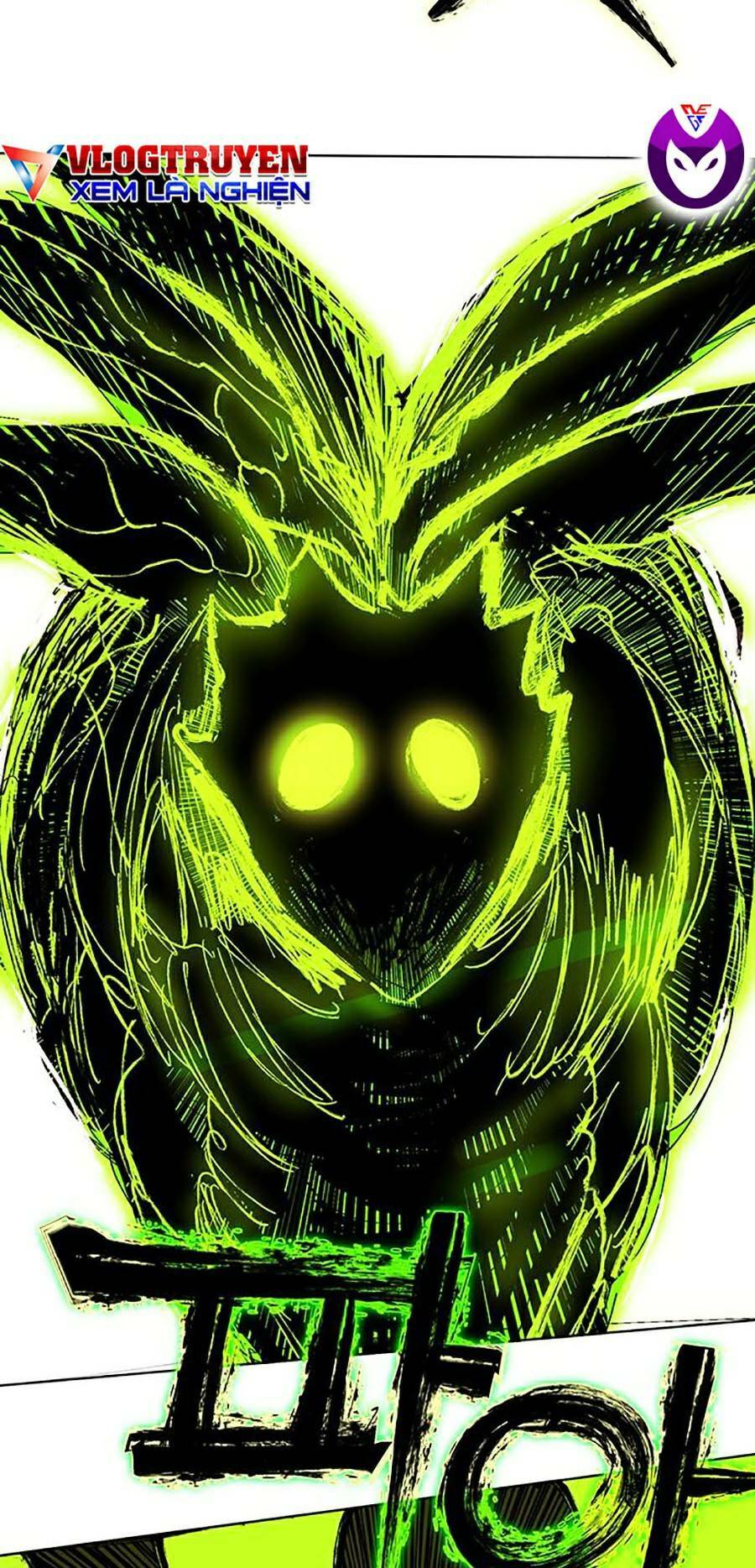 Hard Core Leveling Warrior Ss2: Chapter 122