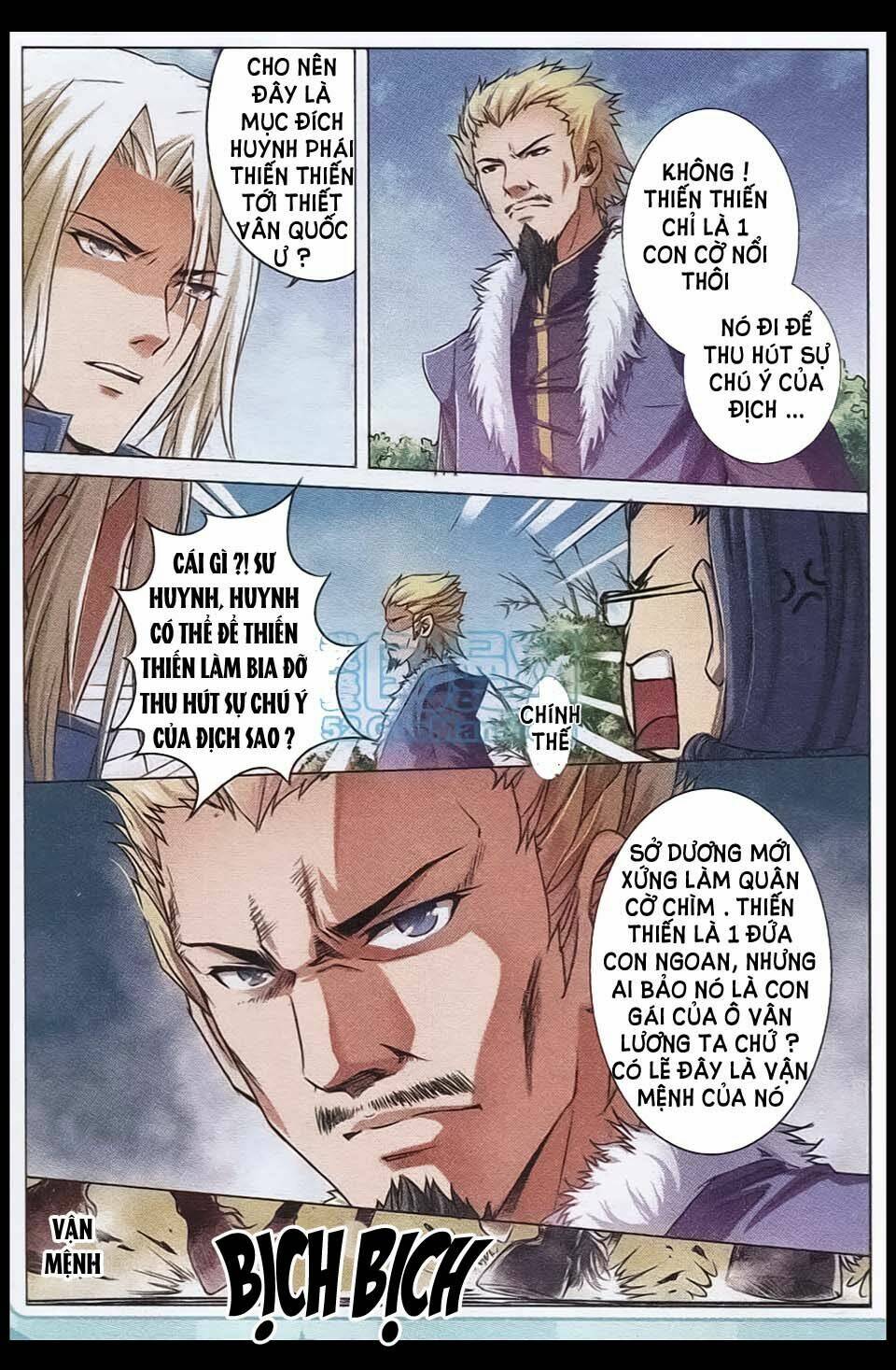 Ngạo Thế Cửu Trọng Thiên: Chapter 5