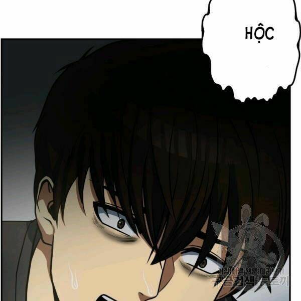 Ngôi Nhà Kết Nối Với Hầm Ngục: Chapter 27