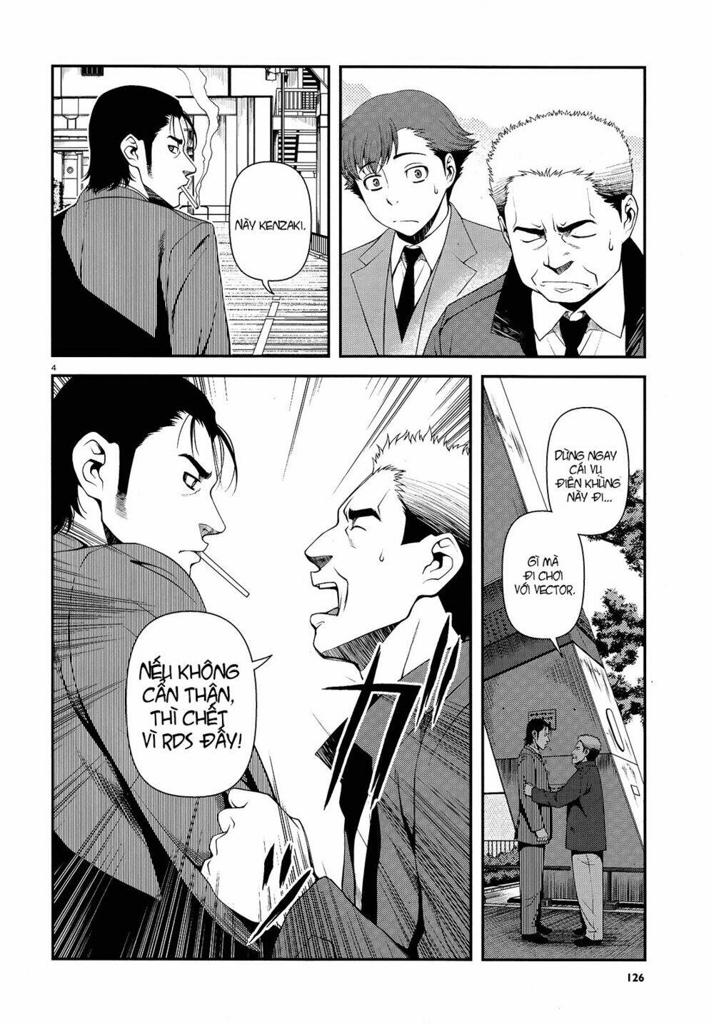 Immortal Hounds: Chapter 12