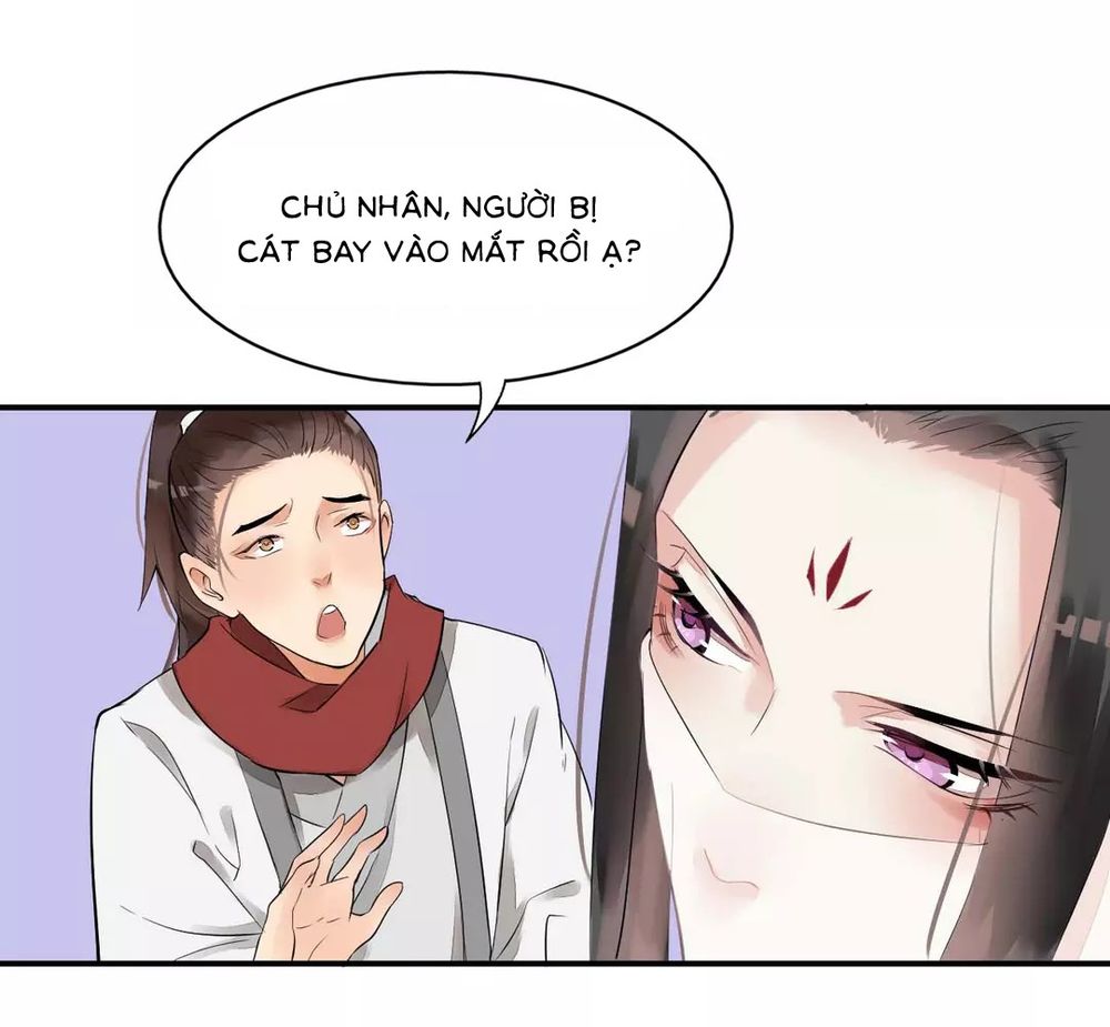 Bồng Sơn Viễn: Chapter 2.2