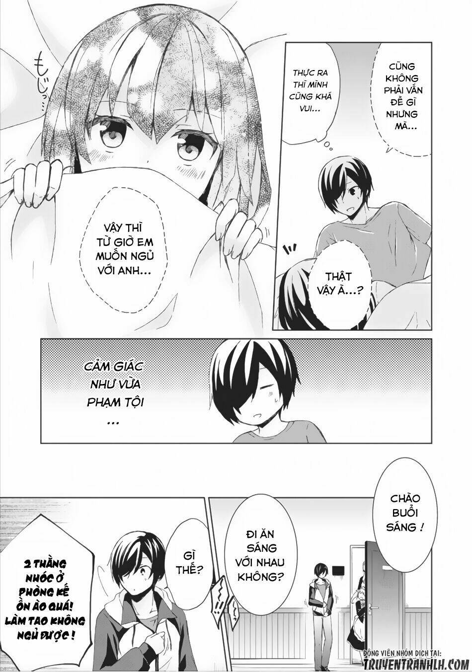 Shingan No Yuusha: Chapter 2