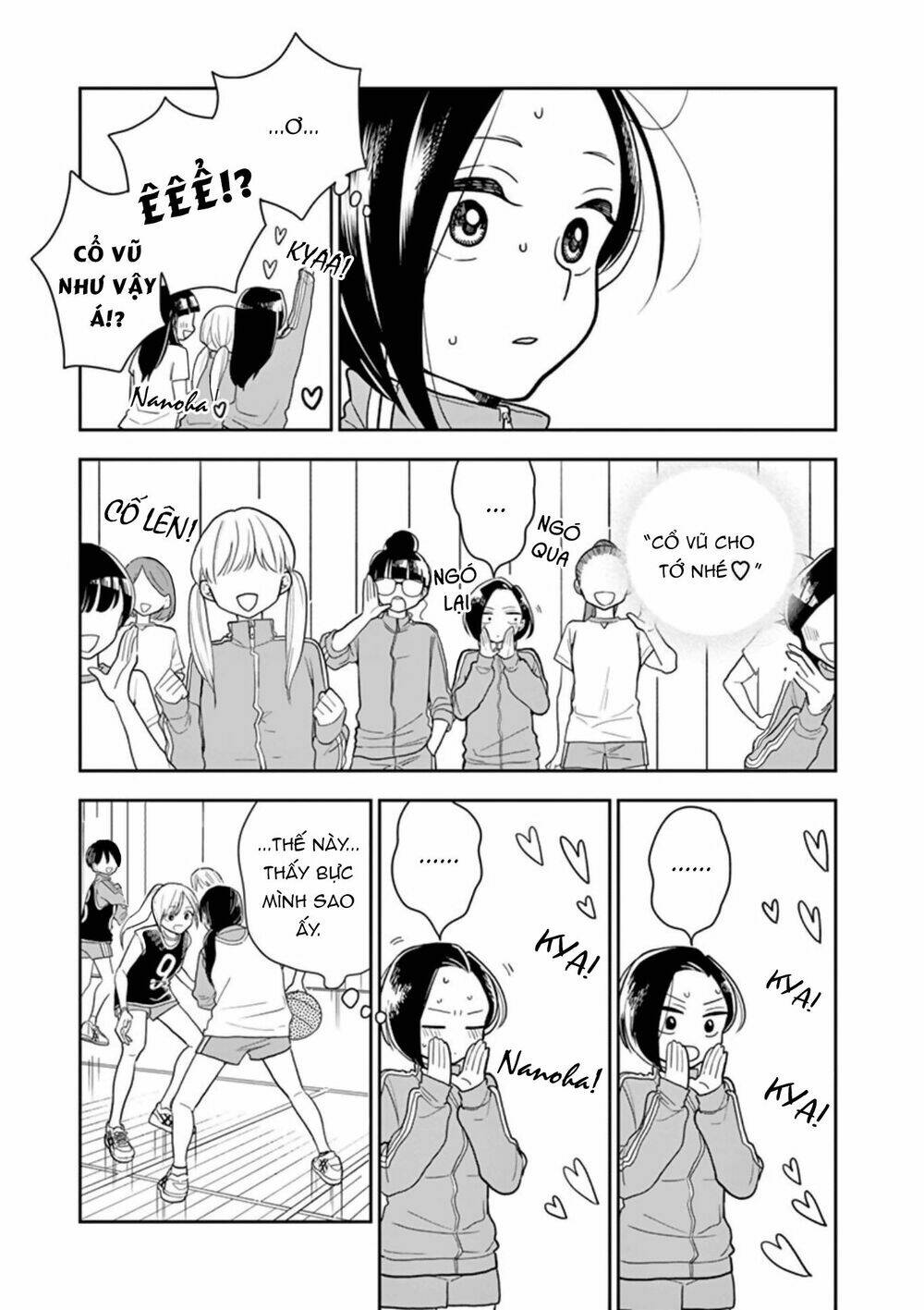 Bí Mật Giữa Hai Cô Bạn Thân: Chapter 16