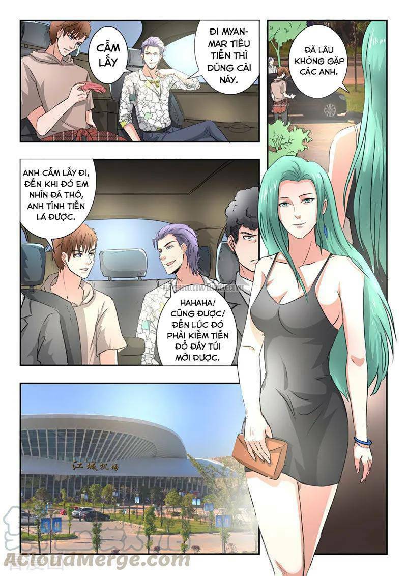 Thấu Thị Chi Nhãn: Chapter 256
