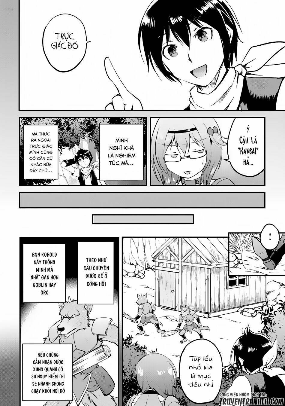 Maken No Daydreamer: Chapter 16