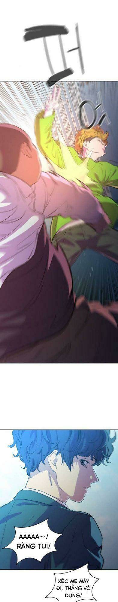 Nhân Vật Phản Diện Bất Tài: Chapter 11