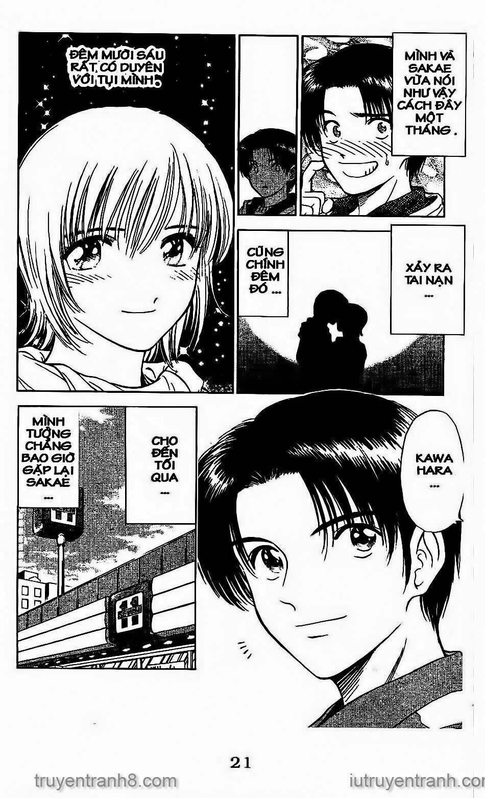 Saladdays: Chapter 32