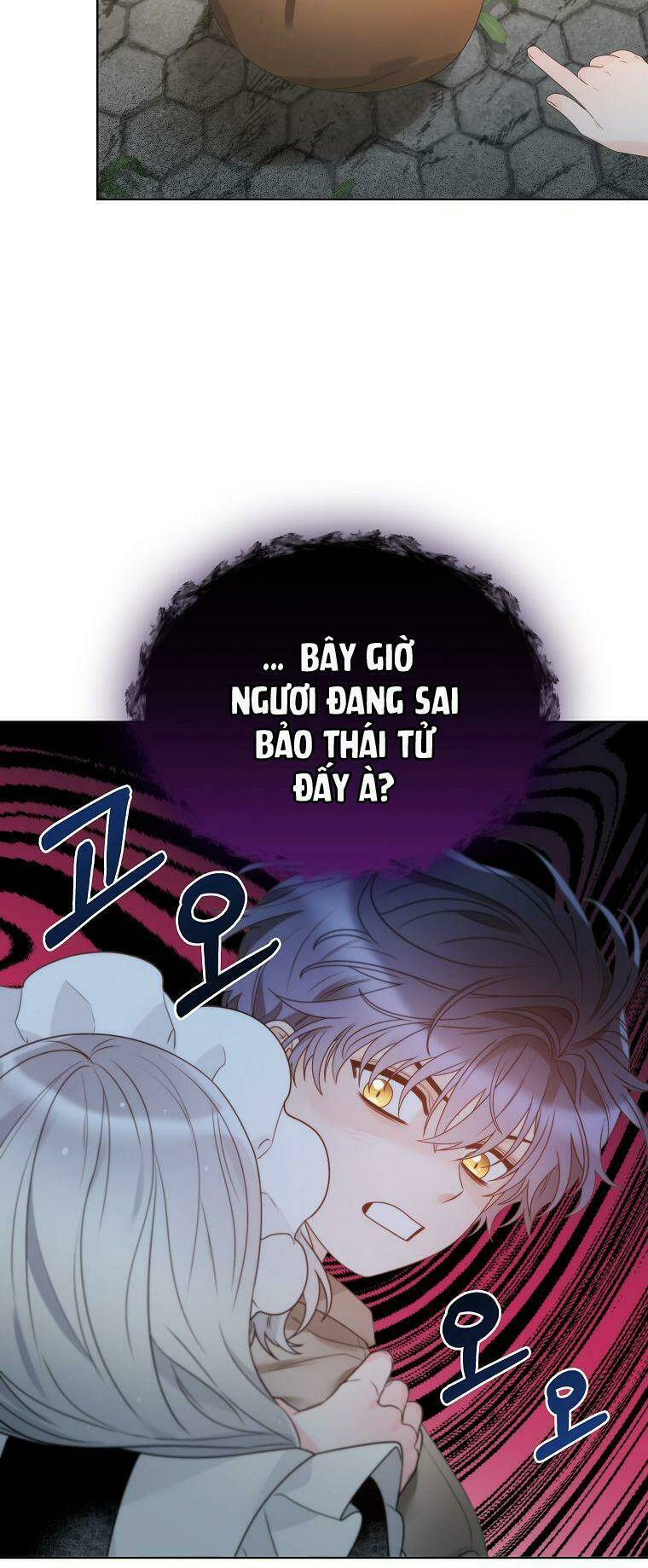 Hoàng Hậu Ác Nữ Yêu Quý Tôi: Chapter 17