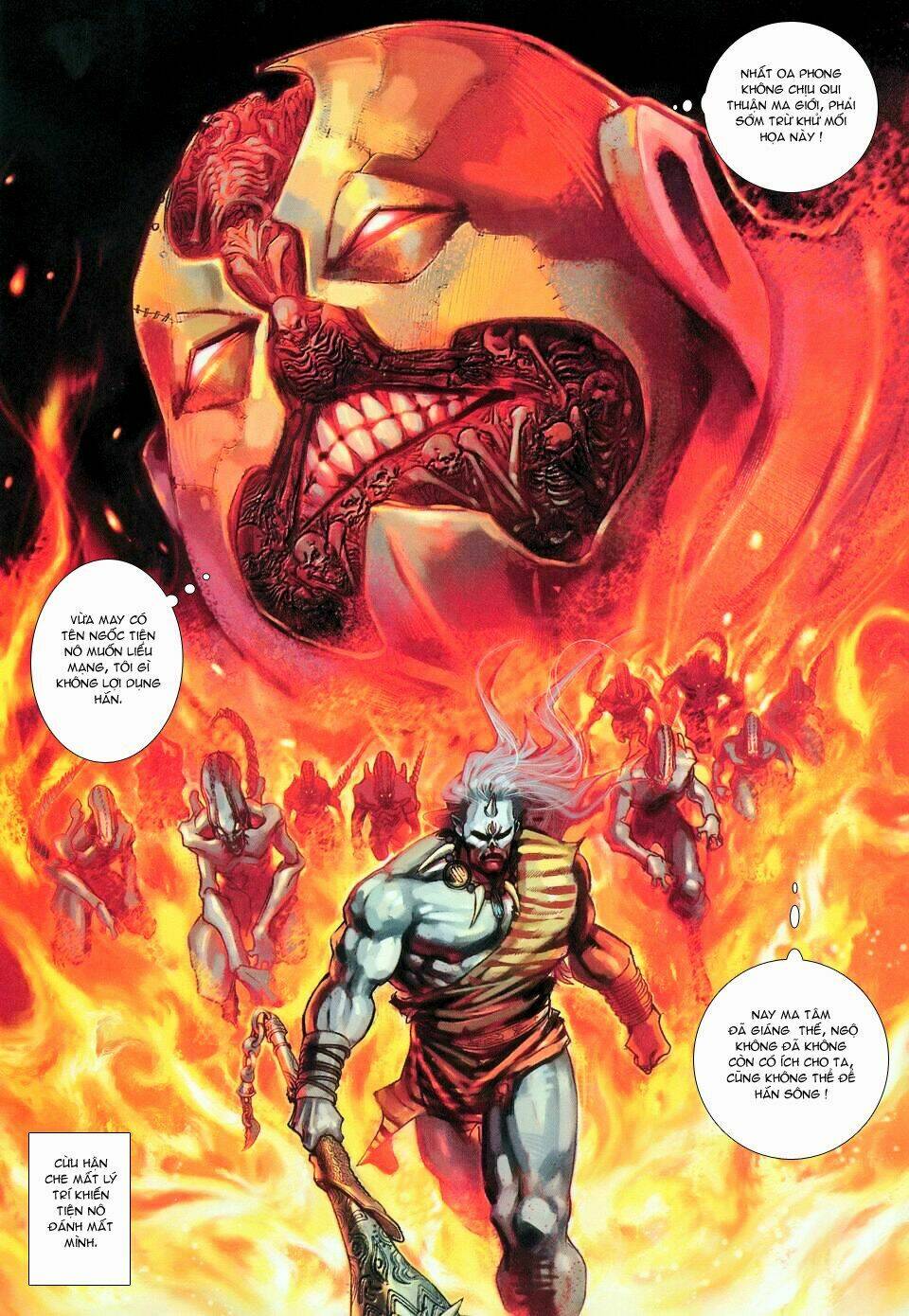 Đại Thánh Vương: Chapter 116