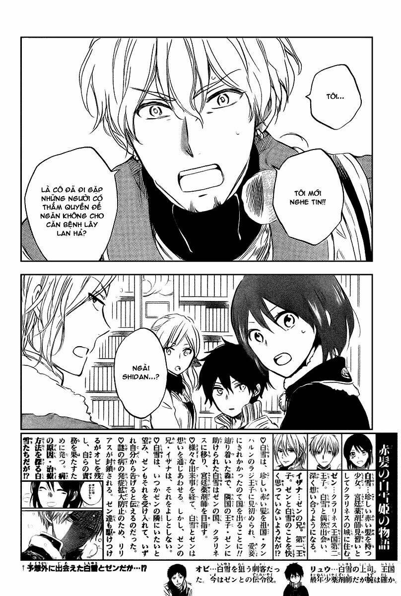 Cô Người Hầu Tóc Đỏ: Chapter 37