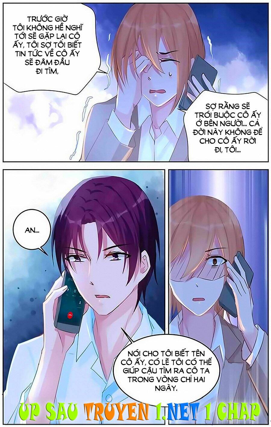 Bá Tình Ác Thiếu: Dạy Bảo Tiểu Đào Thê: Chapter 82