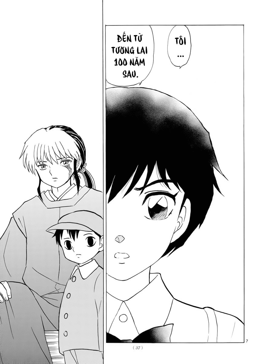 Mao (Takahashi Rumiko): Chapter 17