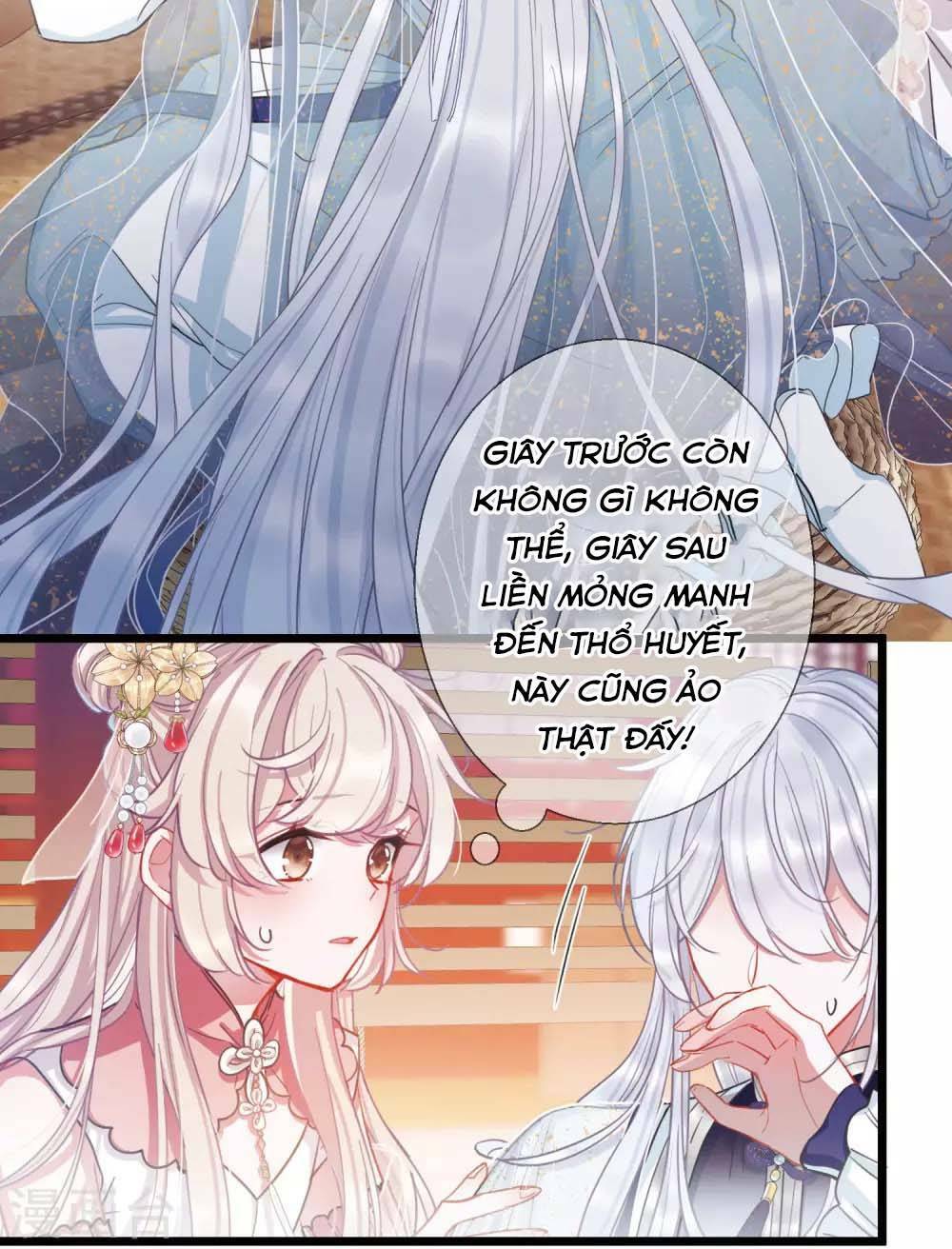 Danh Kiếm Chủng: Chapter 26