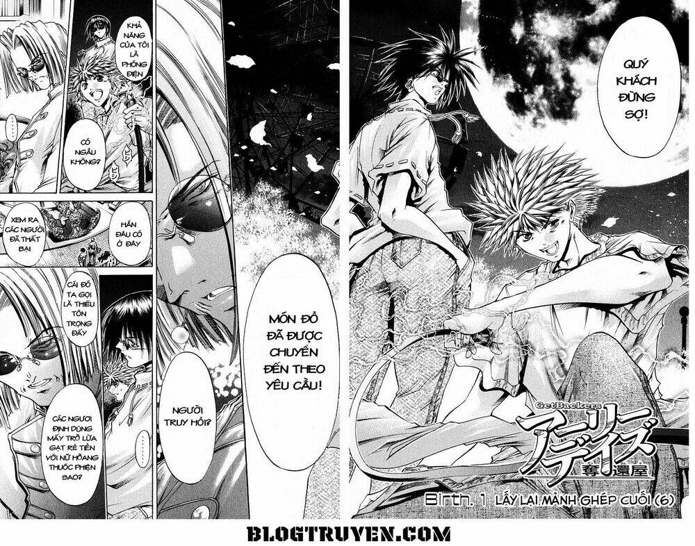 Get Backers: Chapter 222