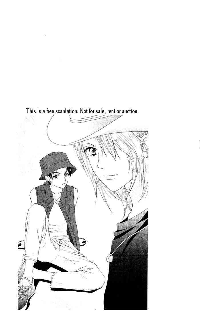 Romeo Và Juliet Hiện Đại: Chapter 47