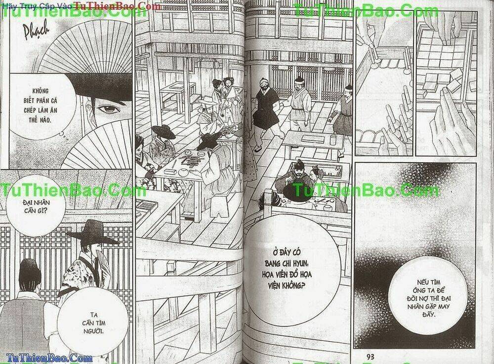 Hoàng Thượng Phá Án: Chapter 3