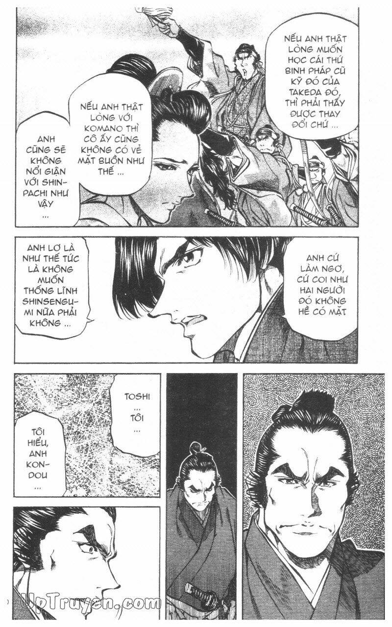Getsu Seiki - Sayonara Shinsengumi: Chapter 9