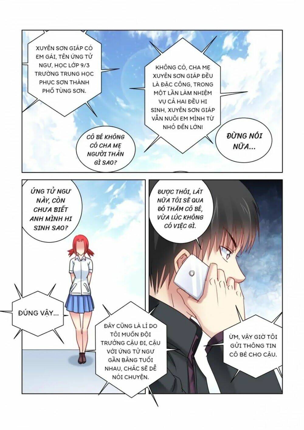 Cao Thủ Cận Vệ Của Hoa Khôi: Chapter 341