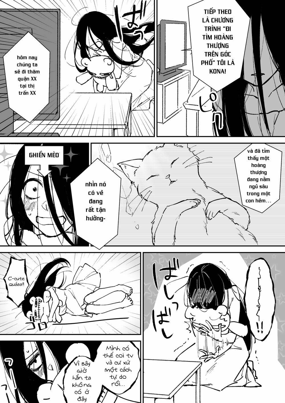 Iwakutsuki Bukken No Yakuro-San: Chapter 9