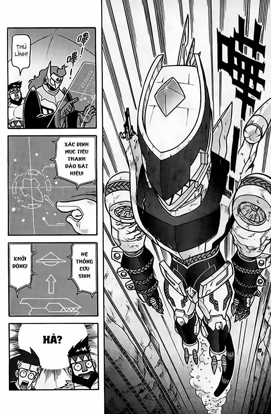 Hiệp Sĩ Giấy G: Chapter 58