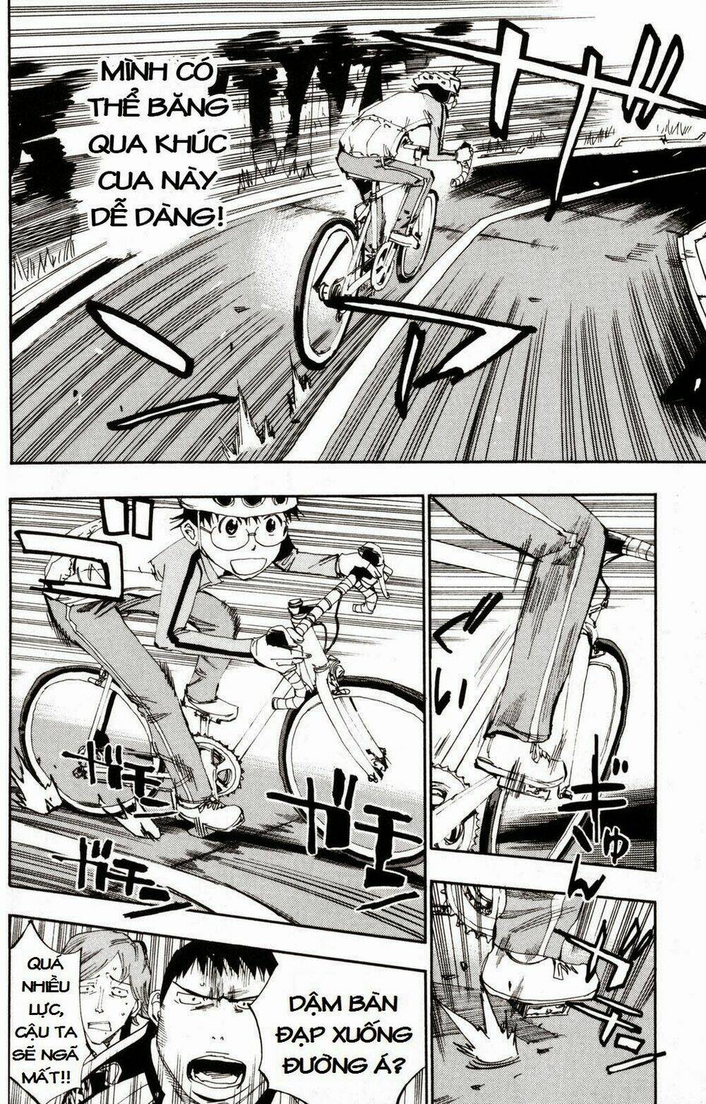 Chân Đạp Nhát Gan: Chapter 21