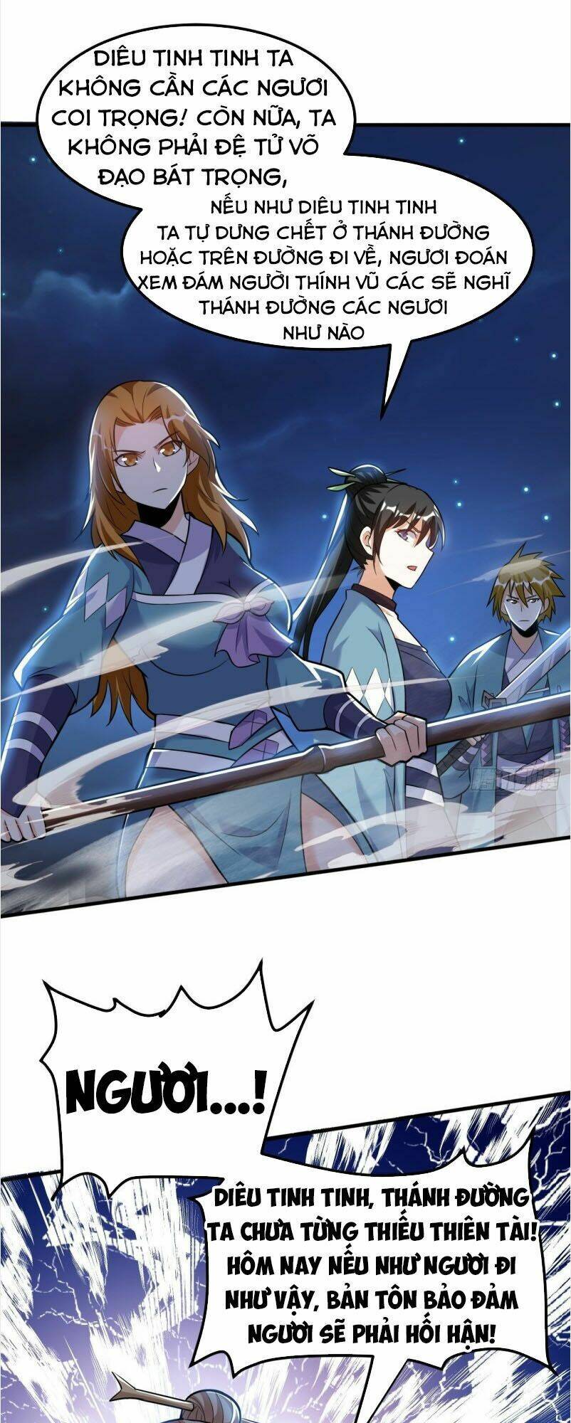 Thần Võ Đế Tôn: Chapter 47