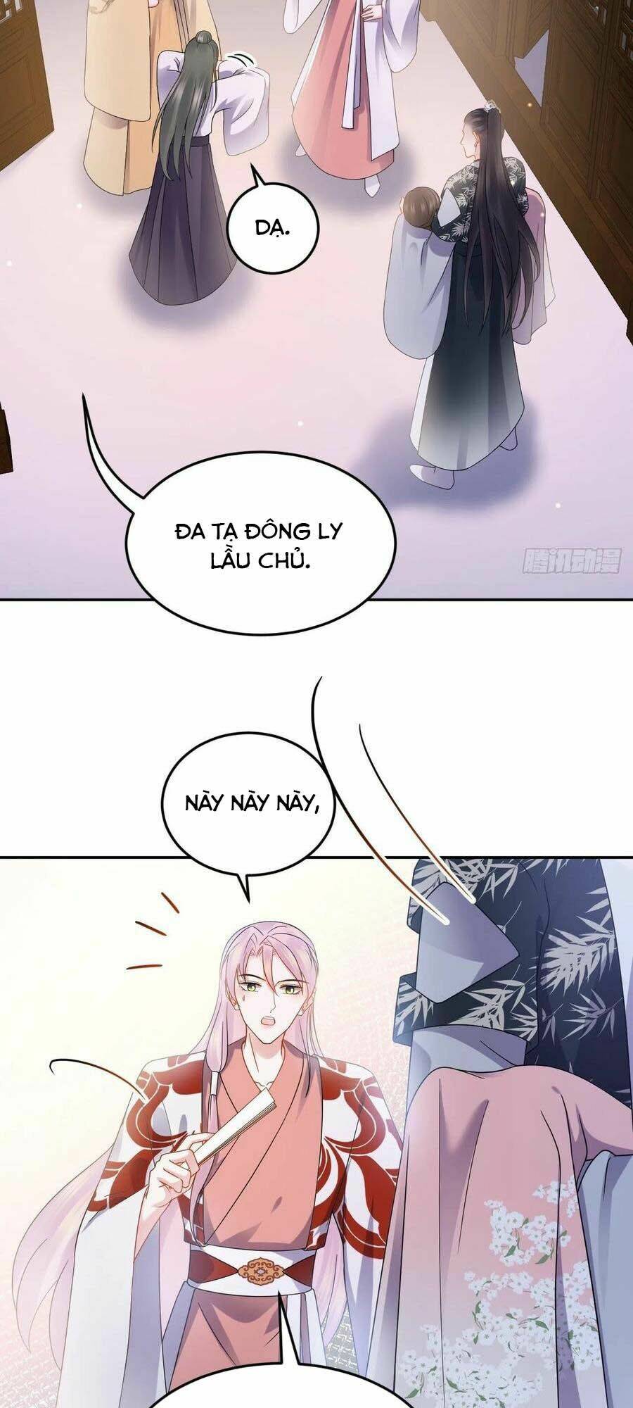 Vương Phi Thông Linh: Chapter 39