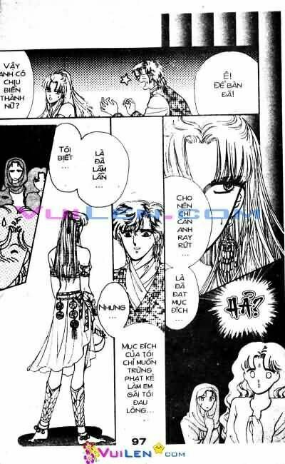 Nàng Công Chúa Ham Chơi: Chapter 7