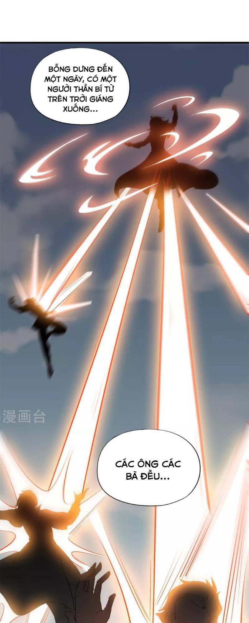 Phục Thiên Thánh Chủ: Chapter 9