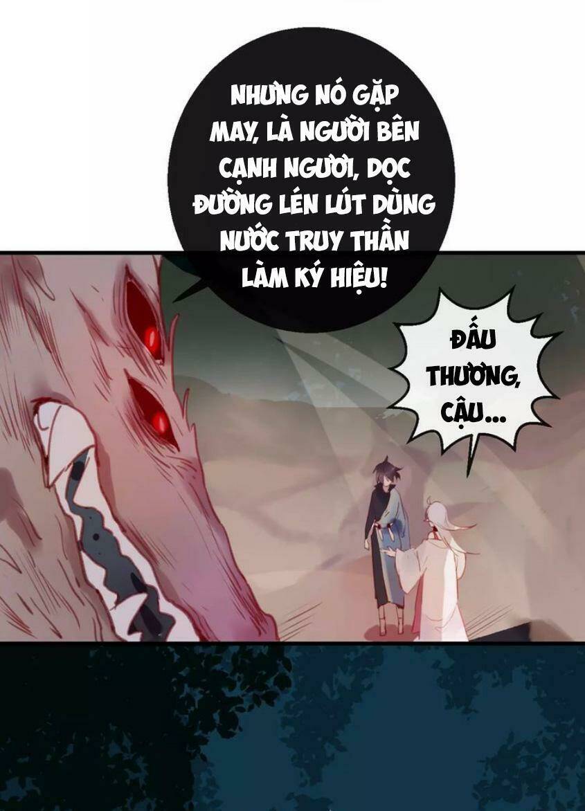 Hồ Minh Chi Hương: Chapter 7