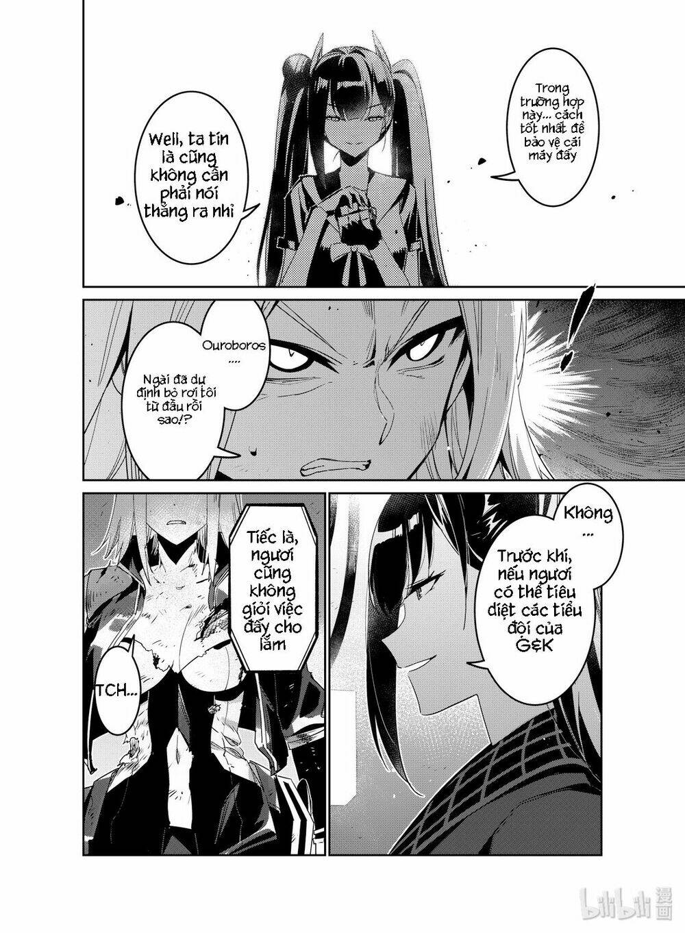 Girl Frontline - Song Of Humanoid: Chapter 17
