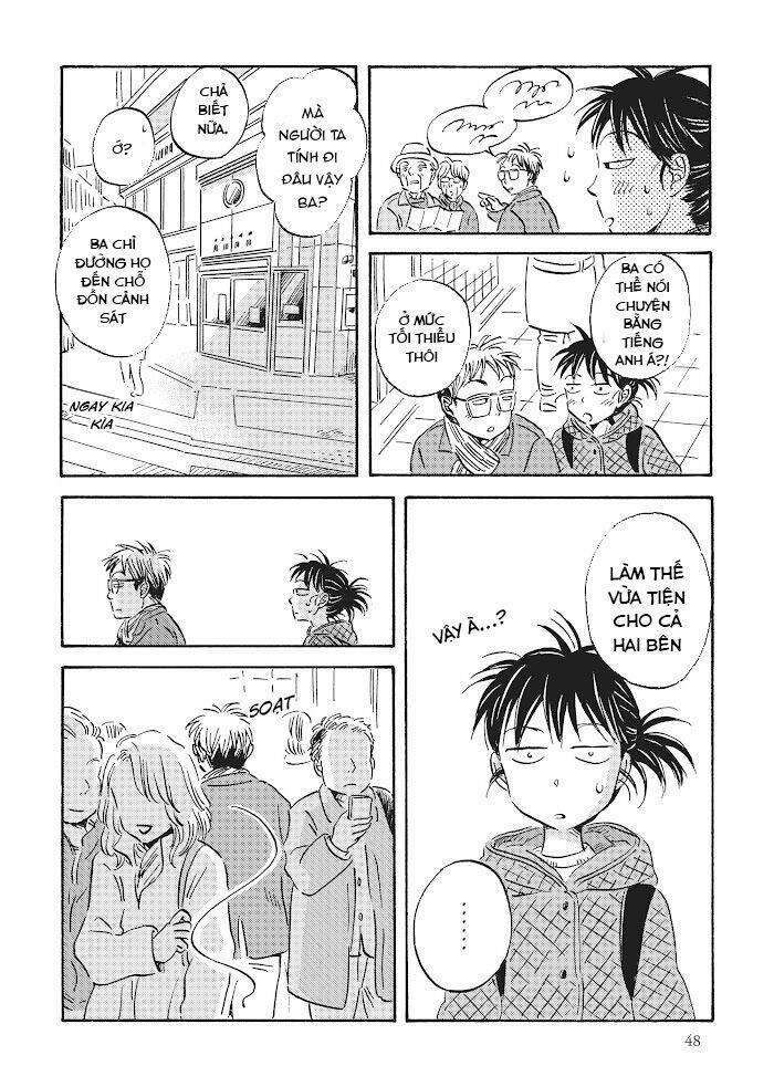 Metamorphose No Engawa: Chapter 24