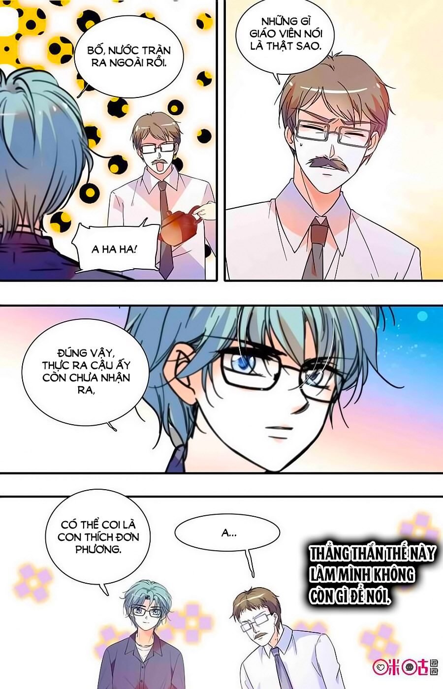 Thanh Ninh Chi Hạ: Chapter 394