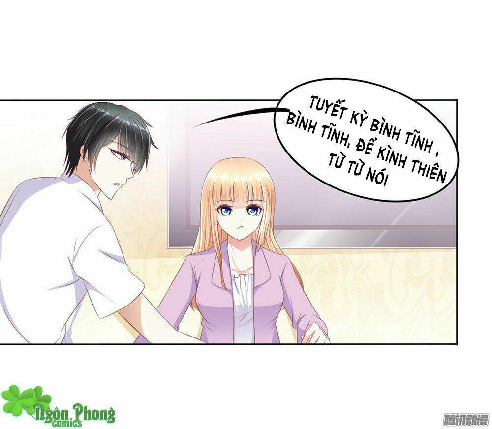 Hoàng Đế “Phế Vật” Tiến Hóa Sử: Chapter 31