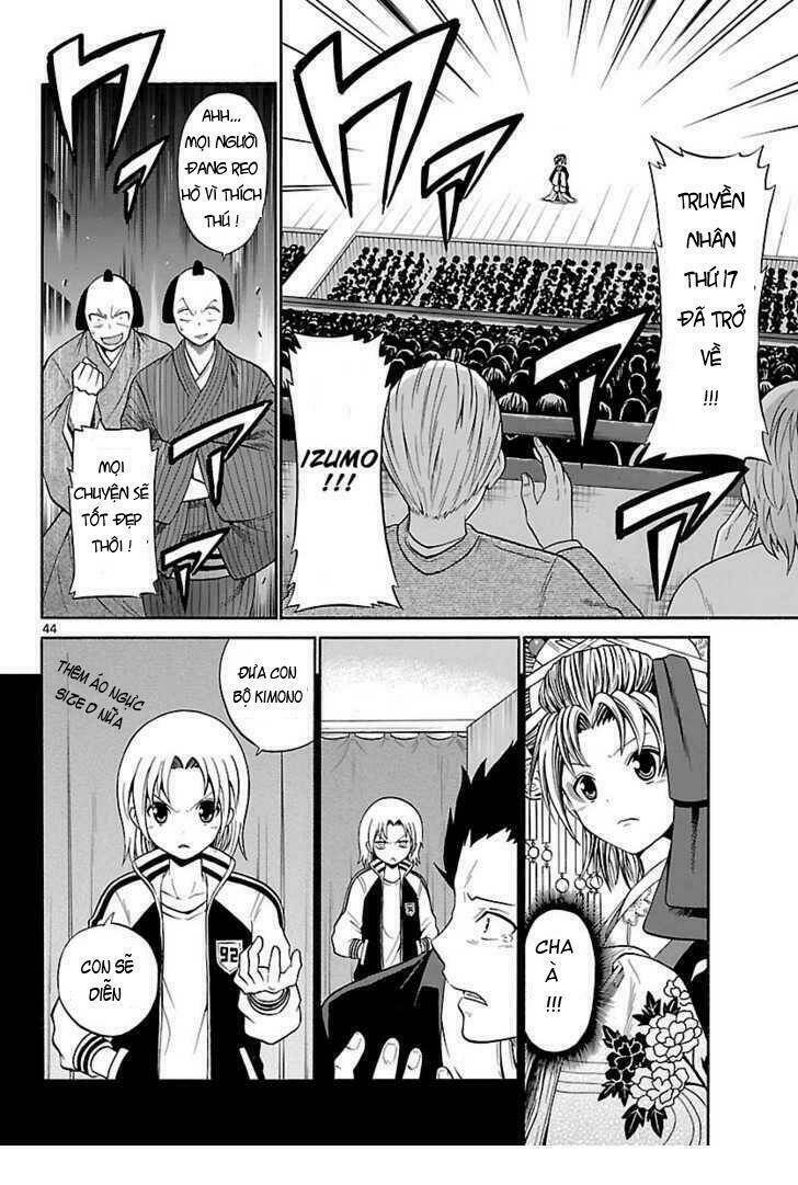 Kunisaki Izumo No Jijou: Chapter 1