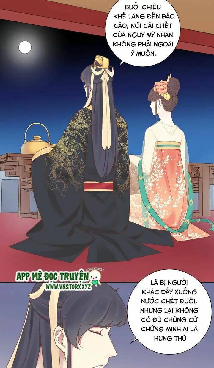 Hoàng Hậu Bận Lắm: Chapter 130