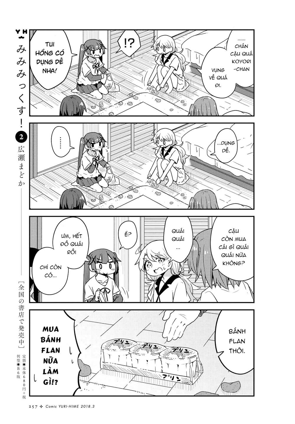 Watashi Ni Tenshi Ga Maiorita: Chapter 24