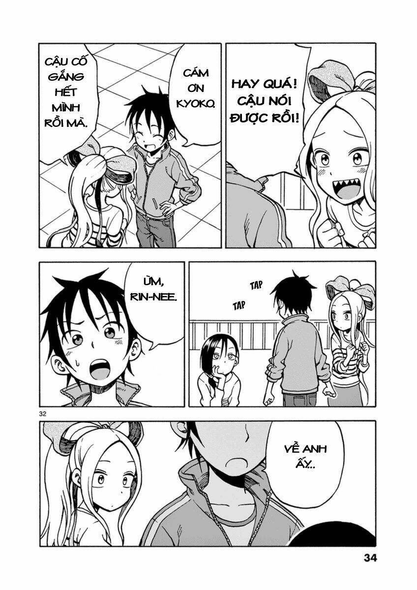Fudatsuki No Kyoko-Chan: Chapter 22