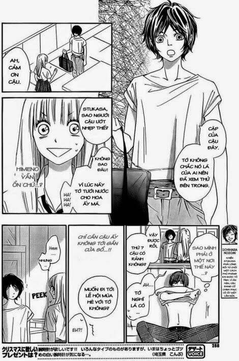 Nakanmon!: Chapter 11