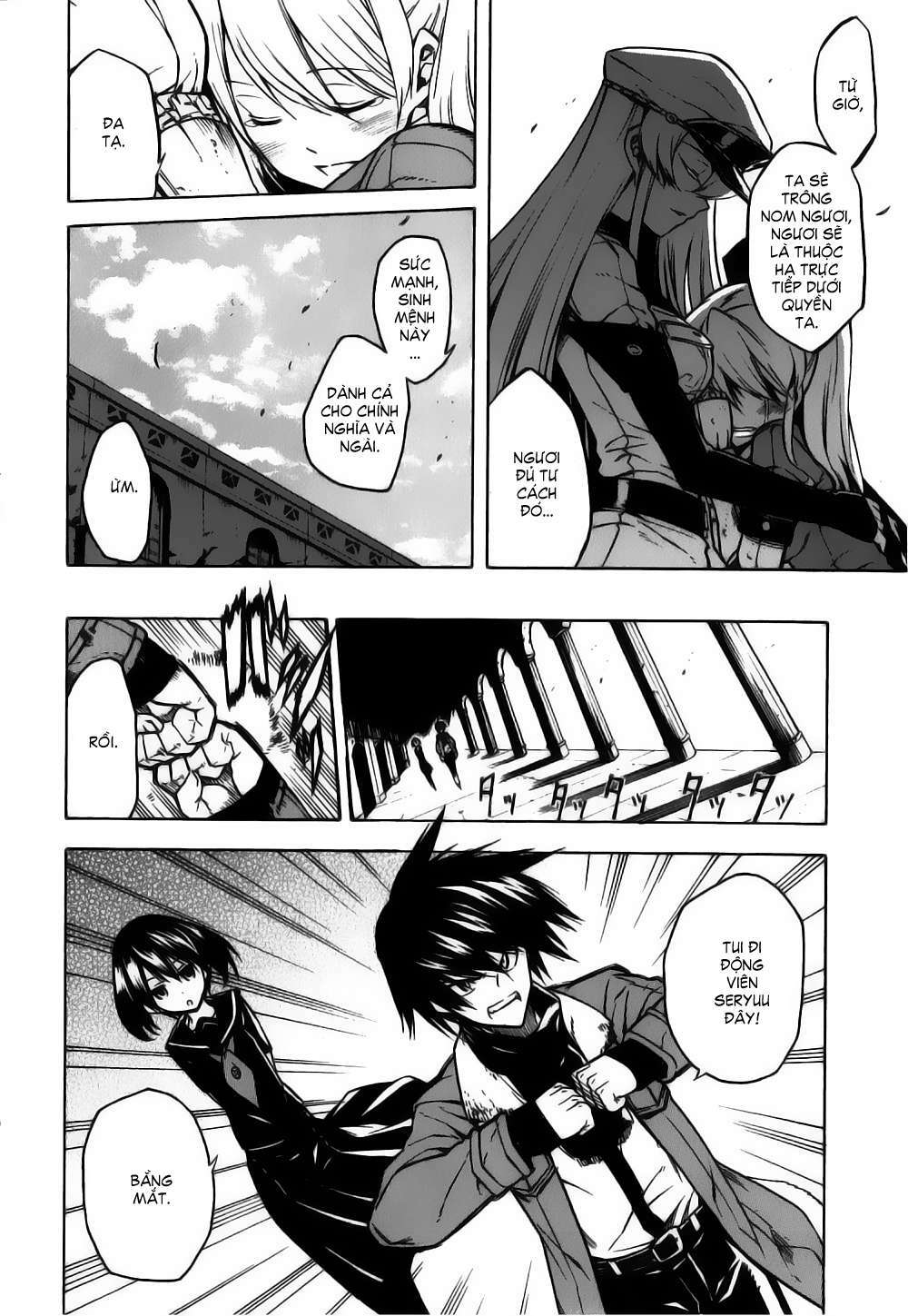 Akame Ga Kiru: Chapter 22
