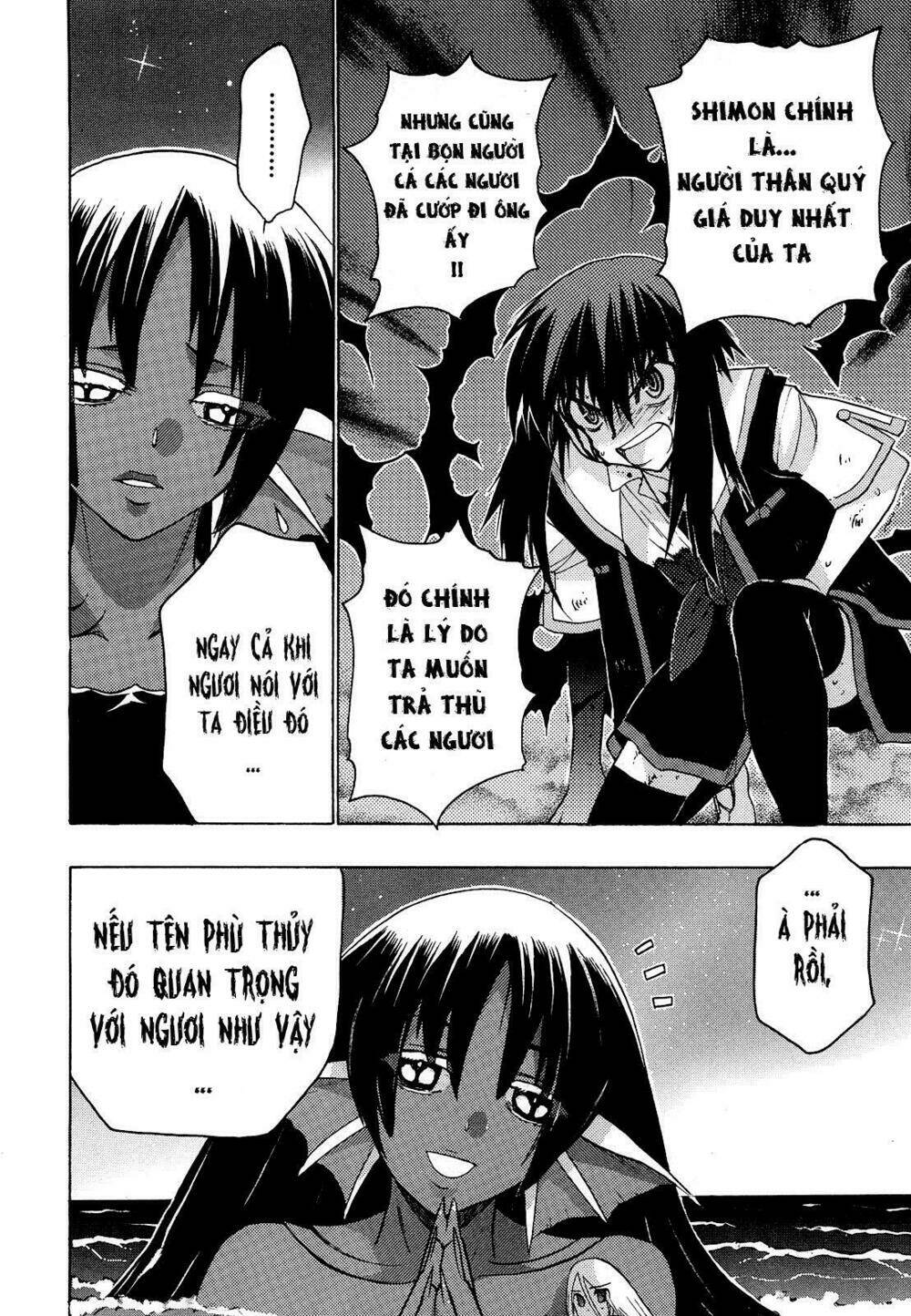Cô Gái Có Siêu Năng Lực: Chapter 23