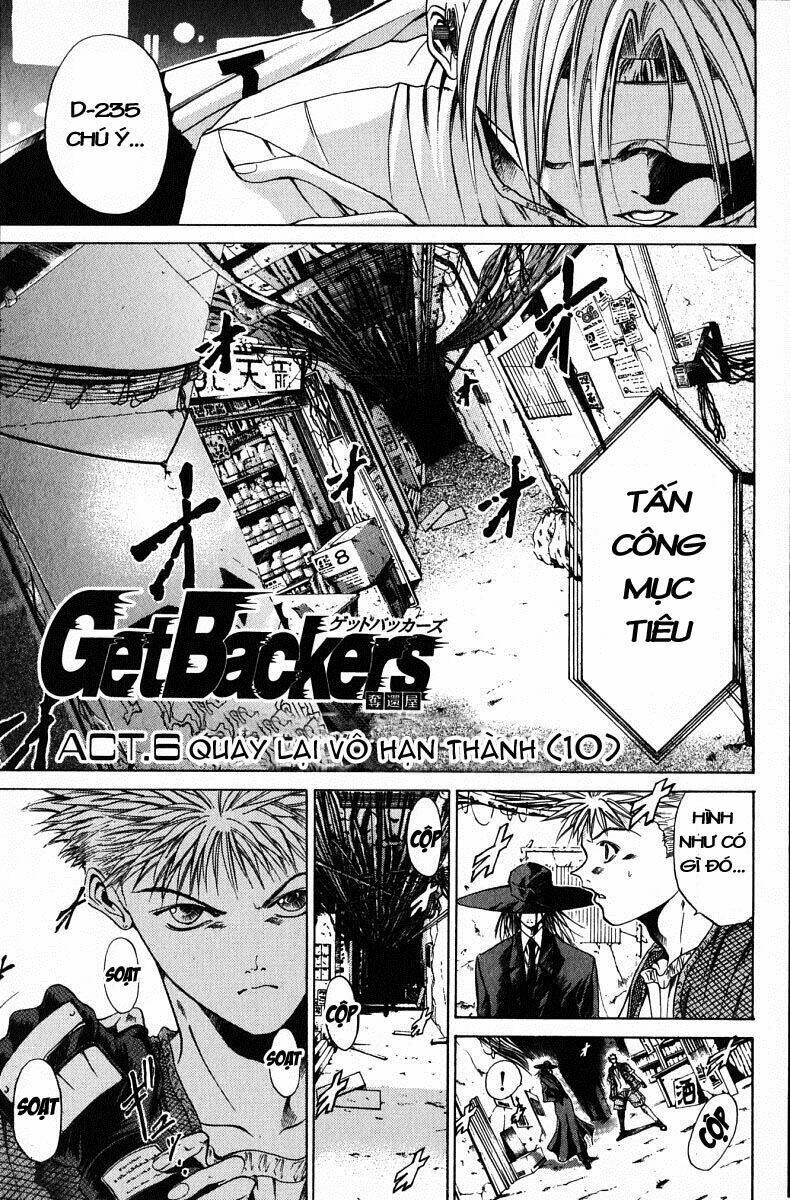 Get Backers: Chapter 45