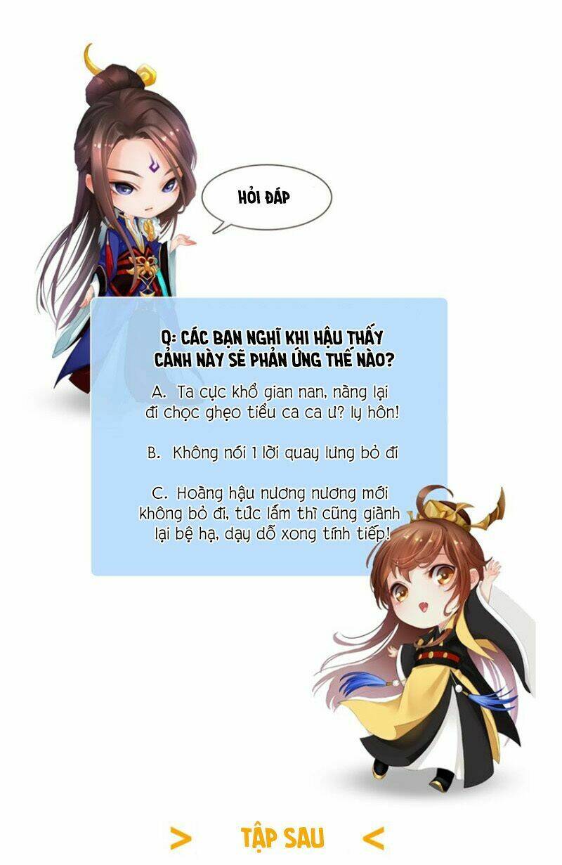 Phong Quỷ Truyền Thuyết: Chapter 74