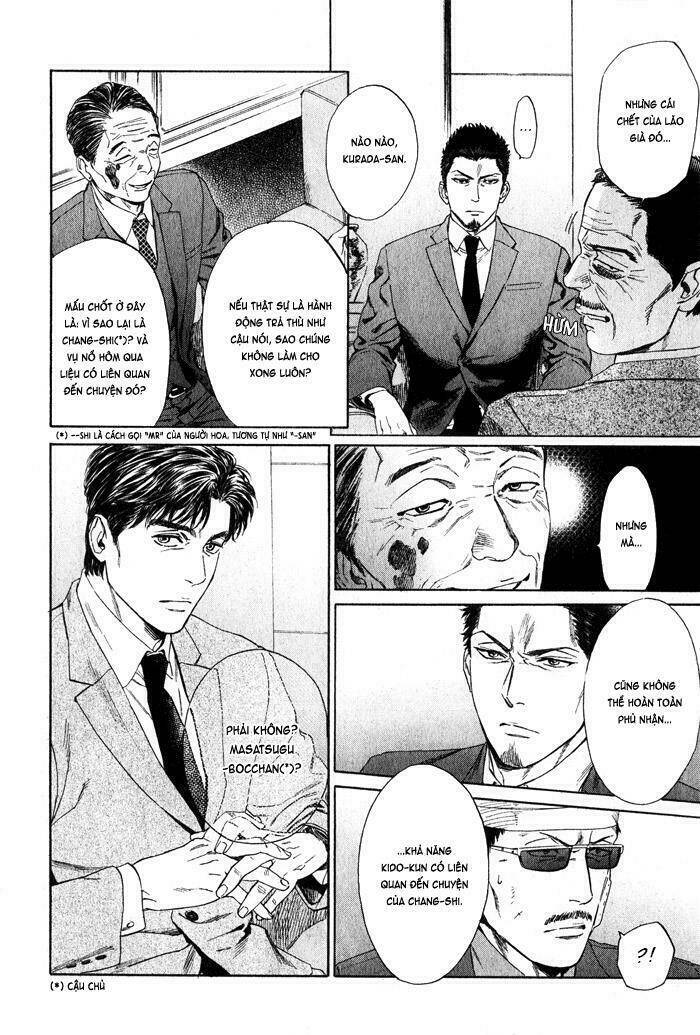 Acid Town: Chapter 36