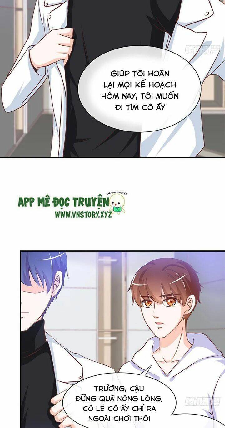 Cẩm Lý Thiếu Nữ Của Tôi: Chapter 59