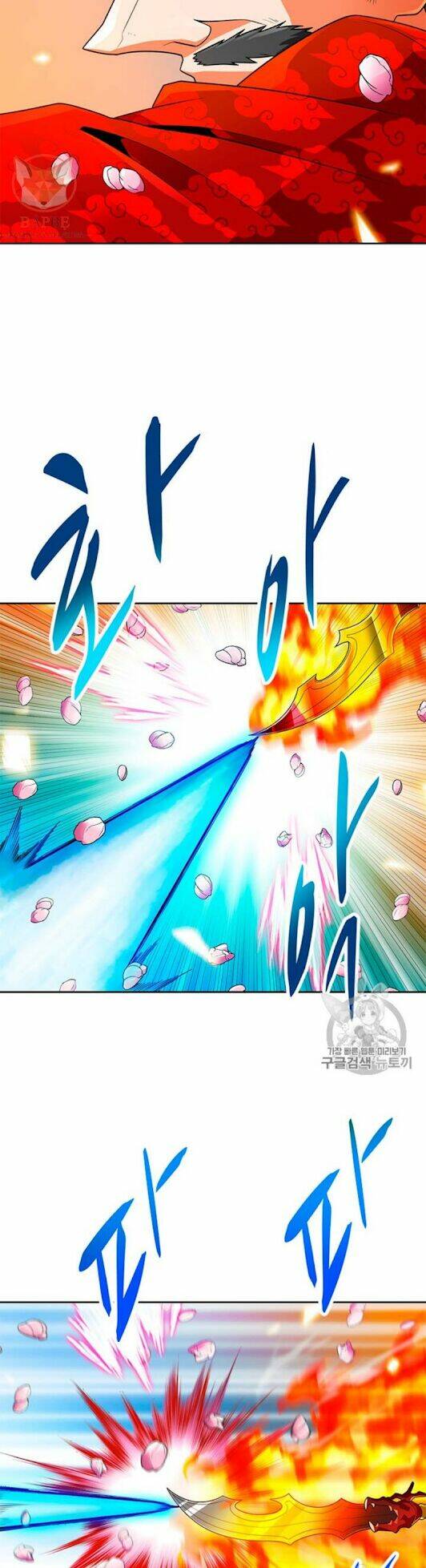 Tôi Tự Động Săn Một Mình: Chapter 68