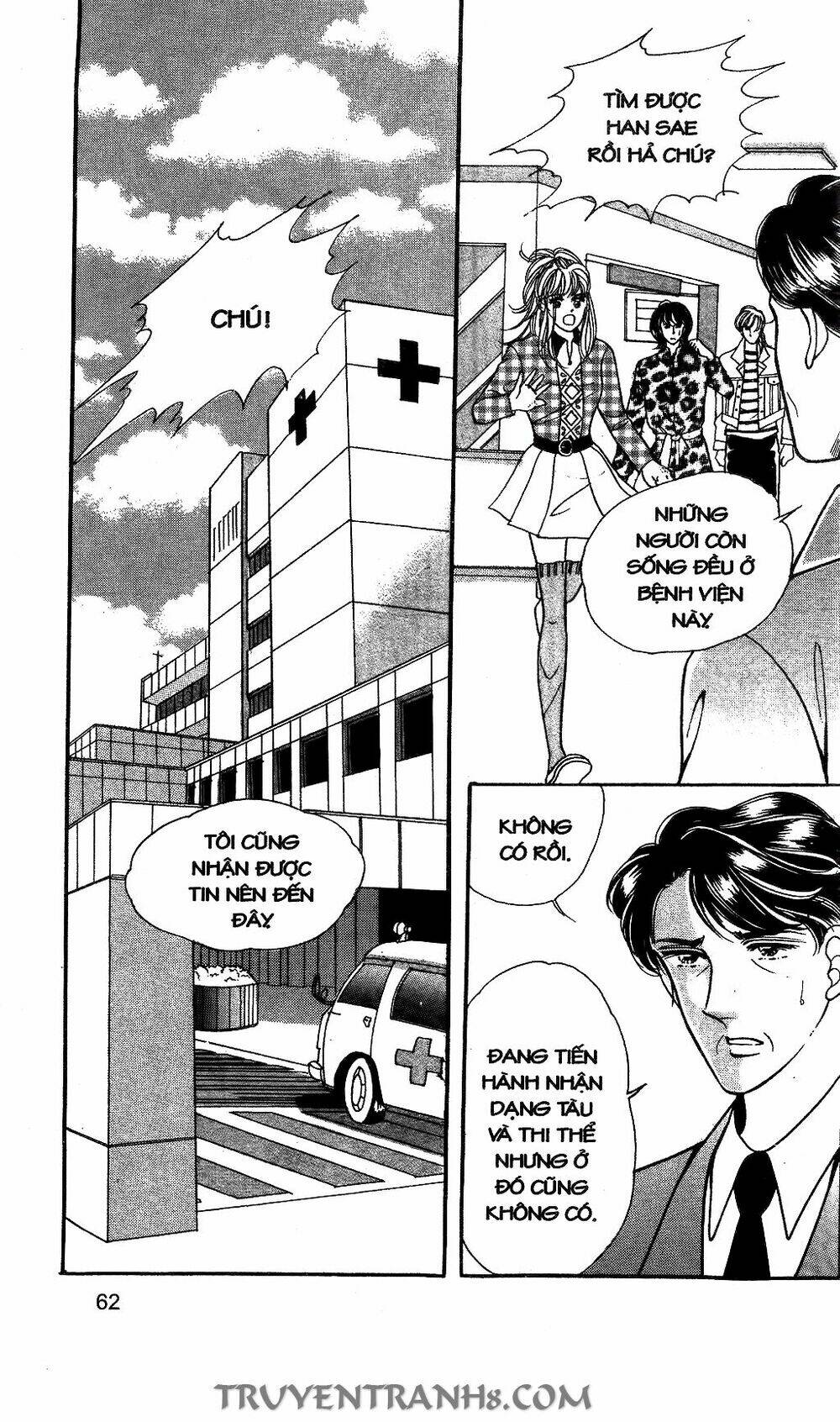 Lọ Lem Kén Rể: Chapter 33