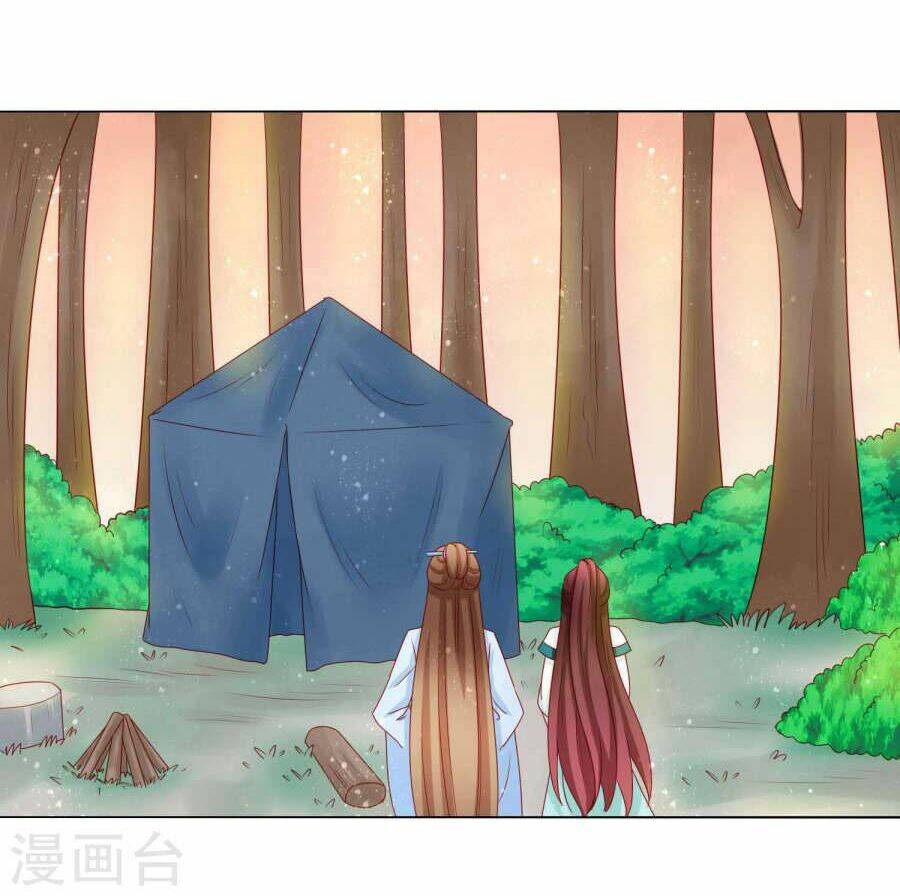 Nam Phi Nữ Tướng: Chapter 21